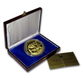 1986 China 12 Oz Gold Panda Proof (w/Box and CoA)